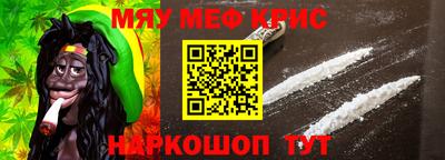 шишки Бугуруслан
