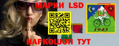 альфа пвп VHQ Будённовск
