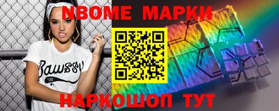 альфа пвп VHQ Будённовск