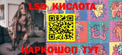 шишки Бугуруслан