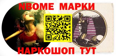 шишки Бугуруслан