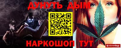 прущая мука Бузулук