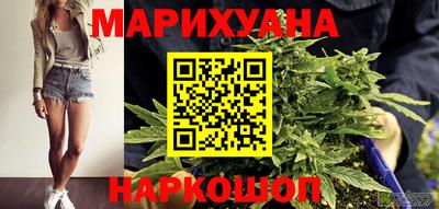 прущая мука Бузулук