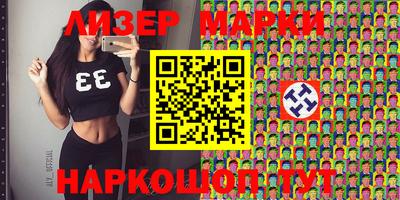 прущая мука Бузулук