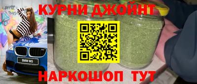 альфа пвп VHQ Будённовск