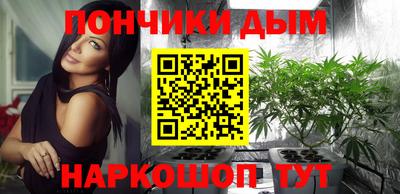 альфа пвп VHQ Будённовск