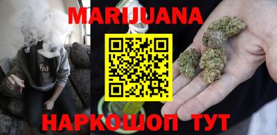 прущая мука Бузулук