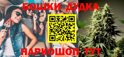прущая мука Бузулук