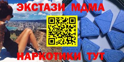 прущая мука Бузулук