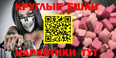 прущая мука Бузулук