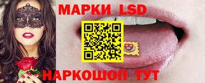 альфа пвп VHQ Будённовск