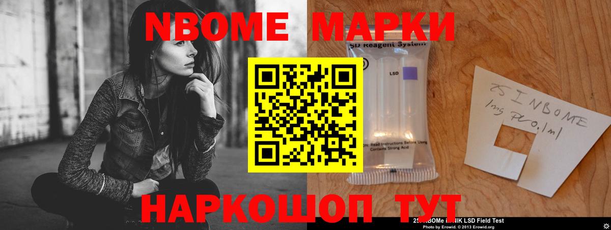 Реж  LSD-25 экстази кислота  LSD-25 экстази кислота  Вход с VPN 
