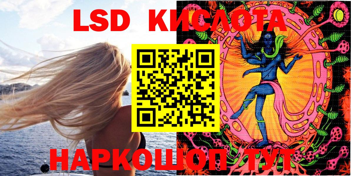 Марки NBOMe 1500мкг Реж